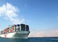 FCL LCL حمل و نقل حمل و نقل دریایی CIF دروازه به دروازه تحویل کالا بین المللی